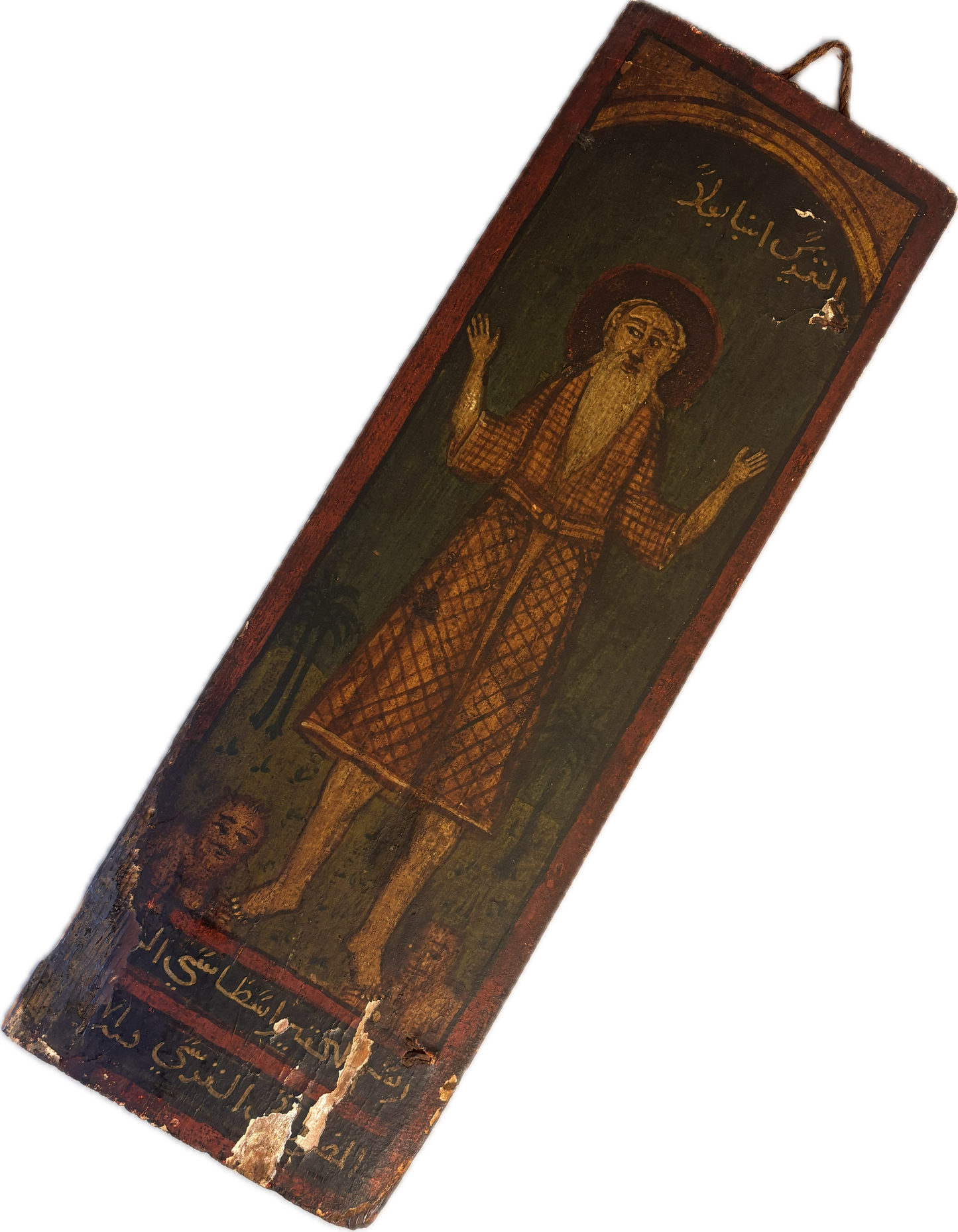 18th Century Ottoman Egyptian Coptic Christian Icon painted wooden panels