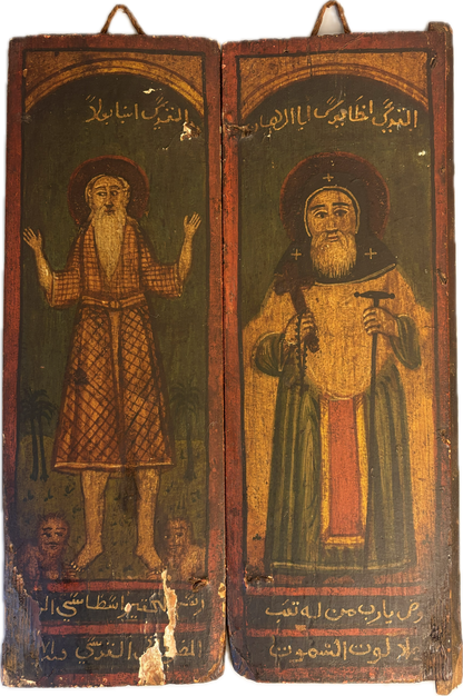 18th Century Ottoman Egyptian Coptic Christian Icon painted wooden panels