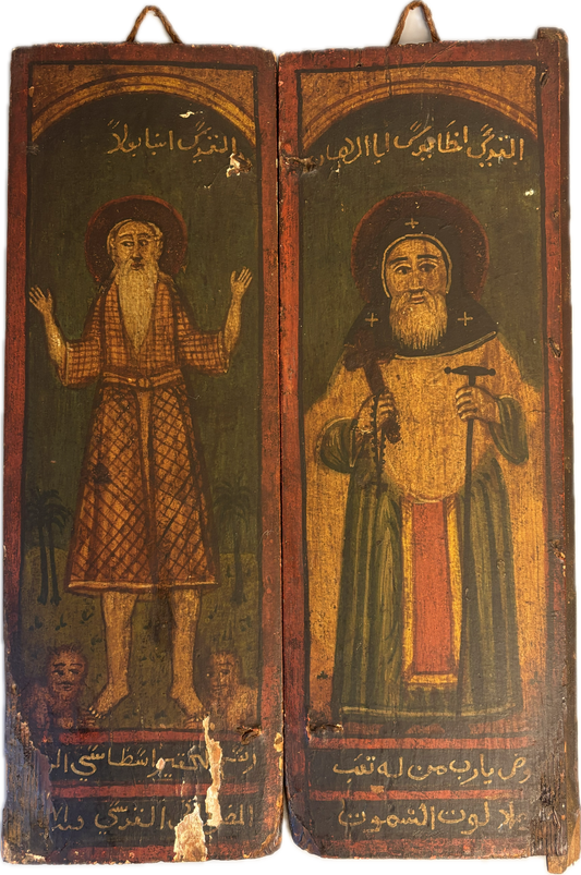 18th Century Ottoman Egyptian Coptic Christian Icon painted wooden panels