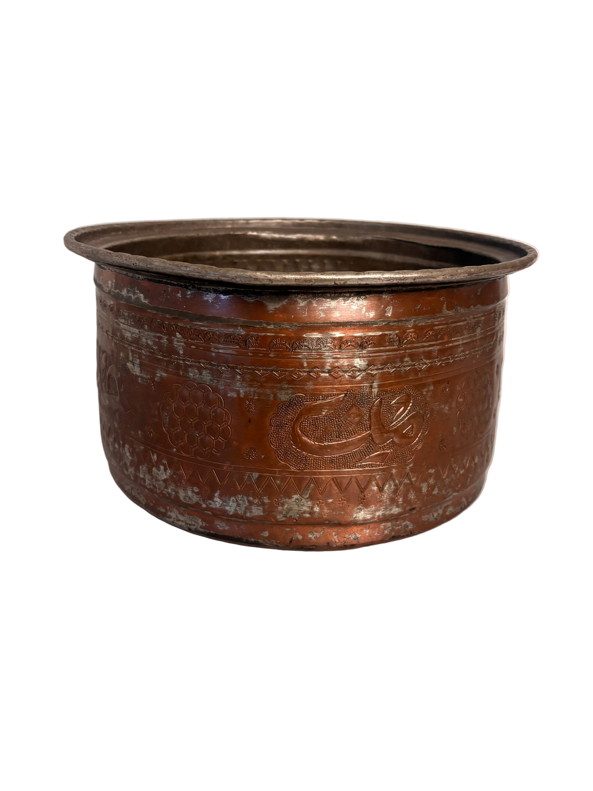 Large tinned copper vessel with stamped geometric bands and calligraphic cartouches, Ottoman/Qajar style, 32.5 cm diameter.
