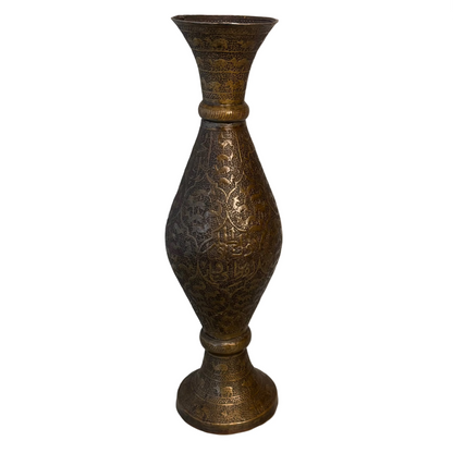 Late 19th century Persian Qajar brass vase with chased decoration and Farsi inscriptions