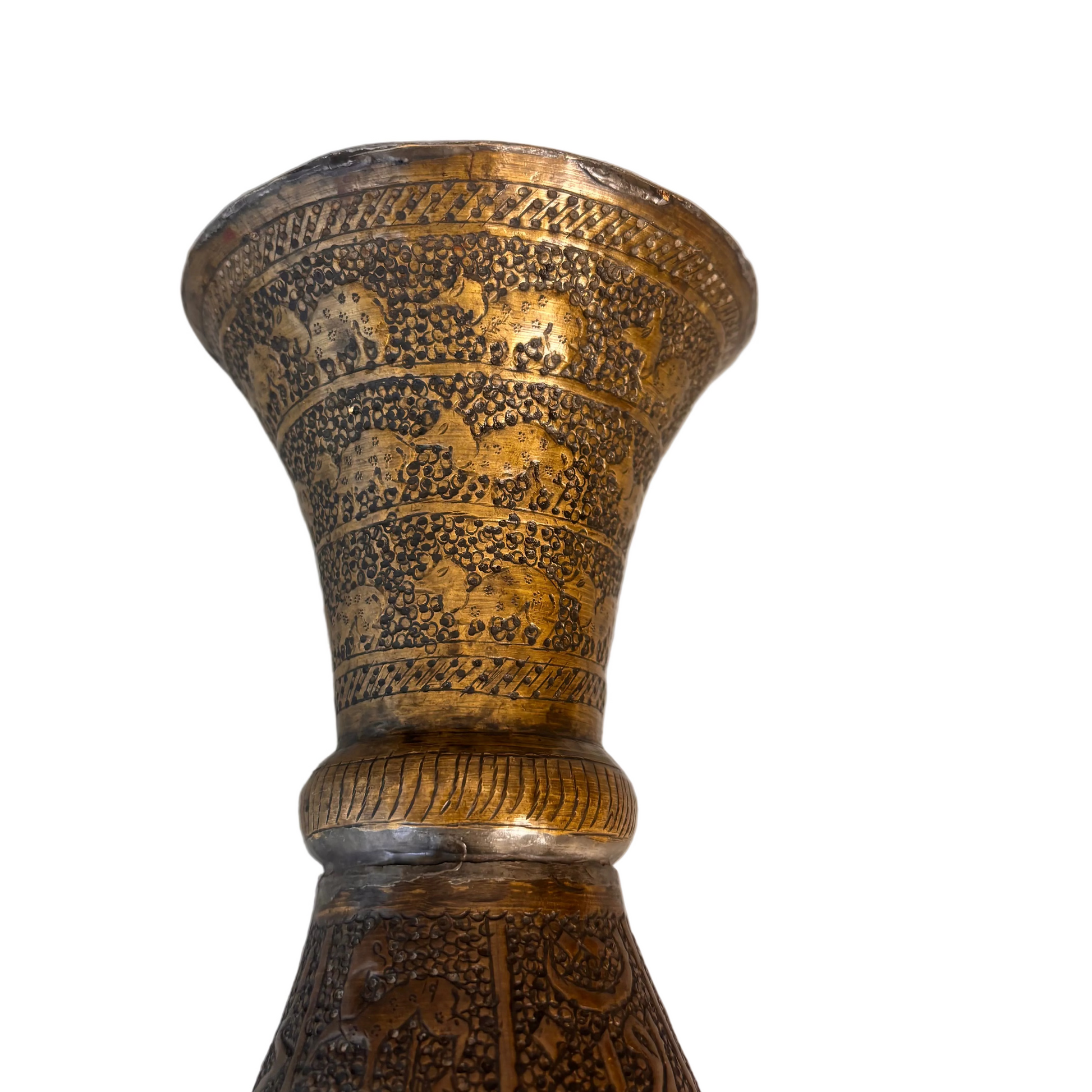 Top and neck profile view of Qajar period Iranian decorative brass vase