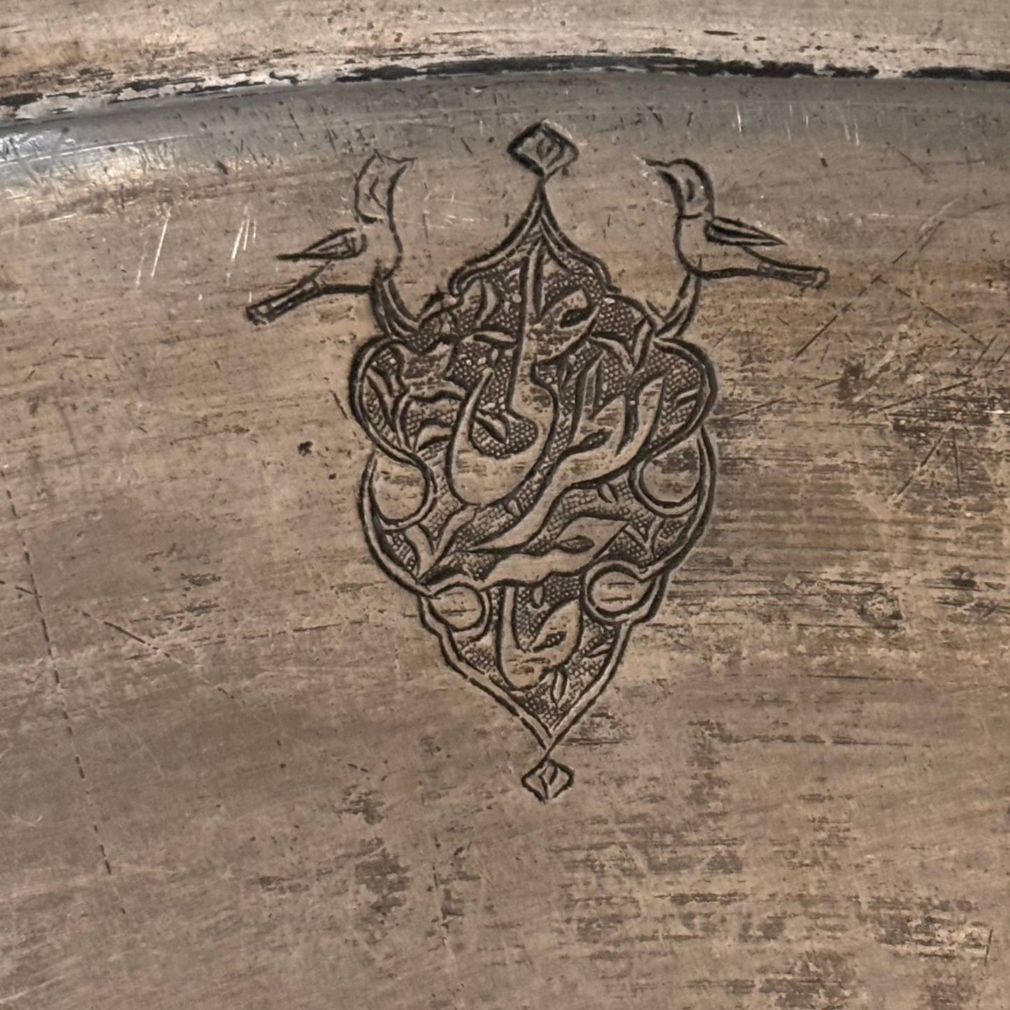 Safavid Persian copper tray with signature