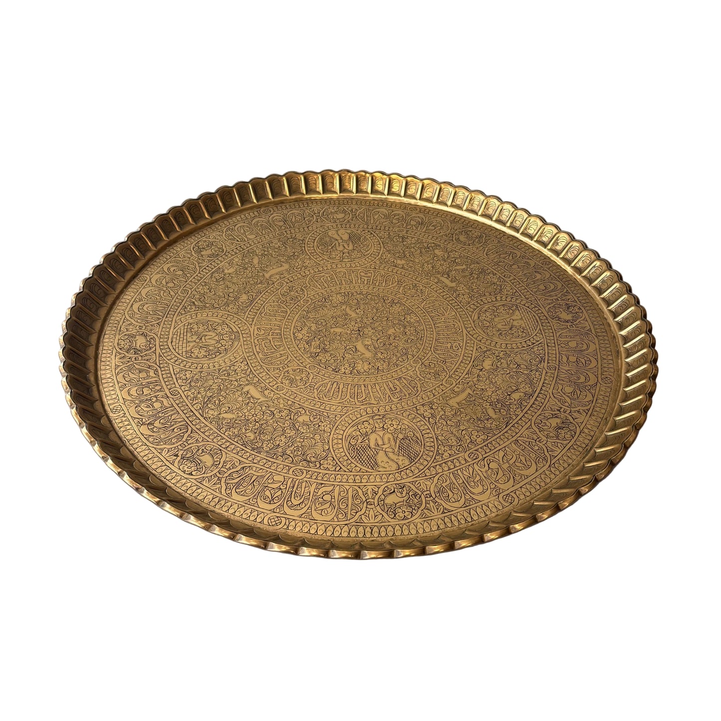 View of Persian brass tray showing depth and engraved surface