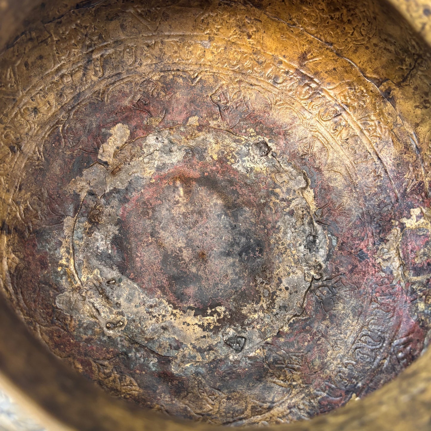 Close-up of inside of central asian bowl