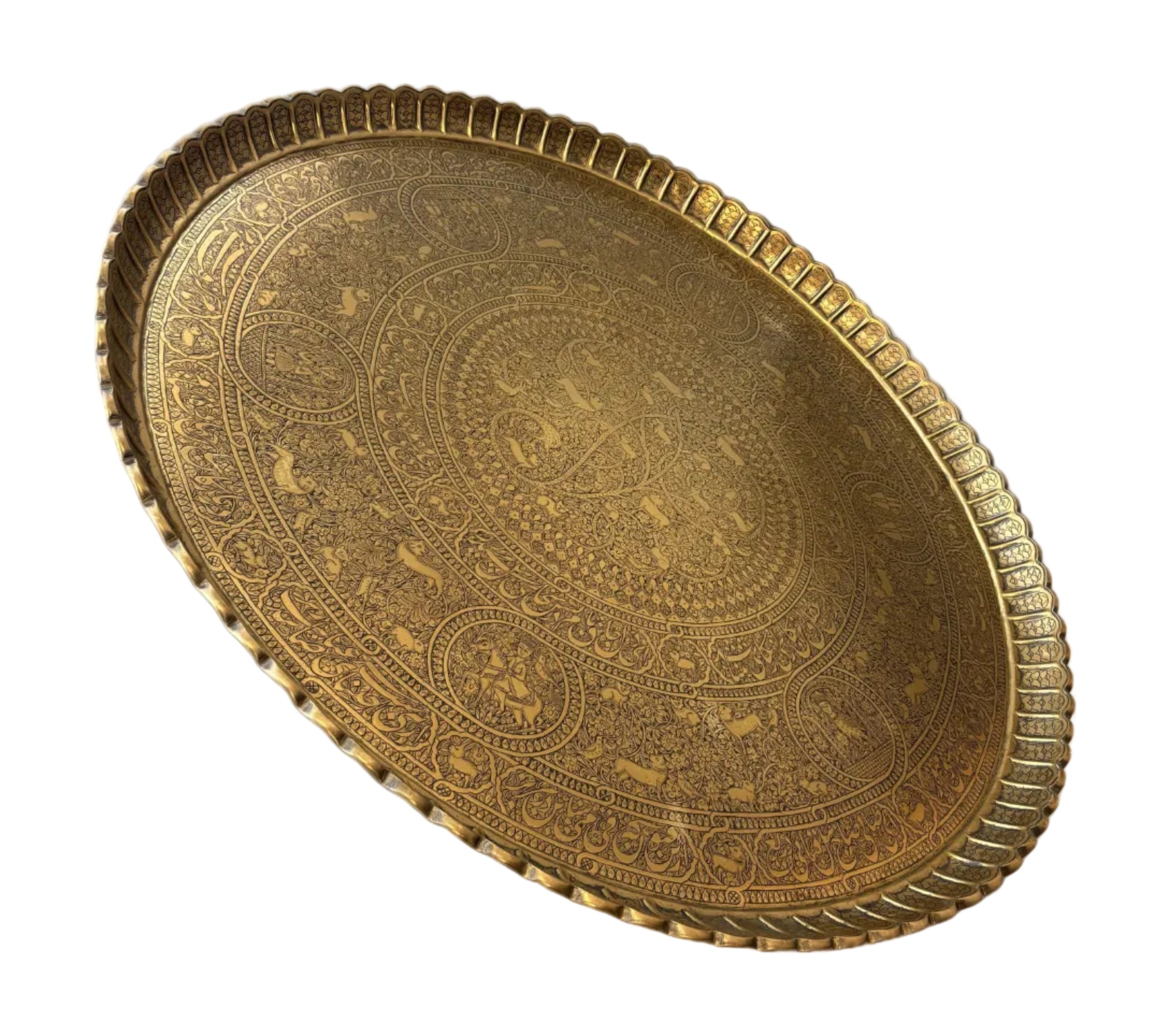 Persian engraved tray showing animals and floral decoration