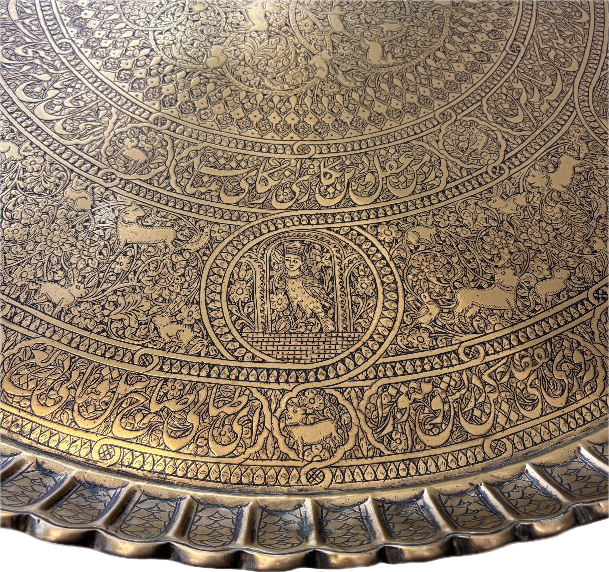 Detail of figural medallion on Persian brass tray