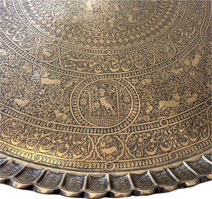 Detail of figural medallion on Persian brass tray
