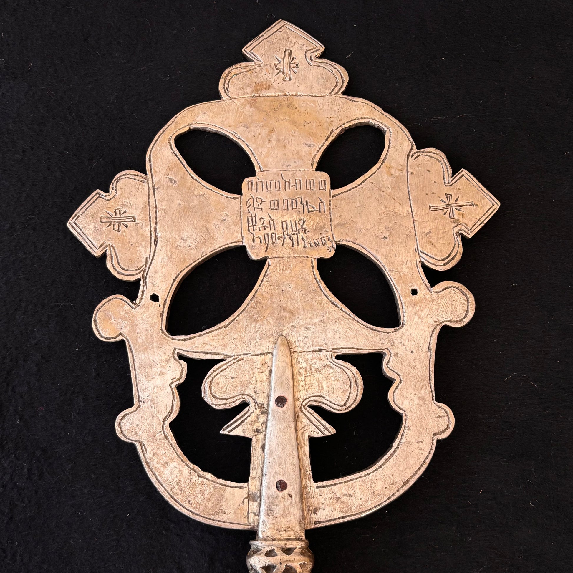 Detail of Ge’ez ecclesiastical inscriptions on Ethiopian Orthodox cross