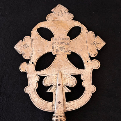 Detail of Ge’ez ecclesiastical inscriptions on Ethiopian Orthodox cross