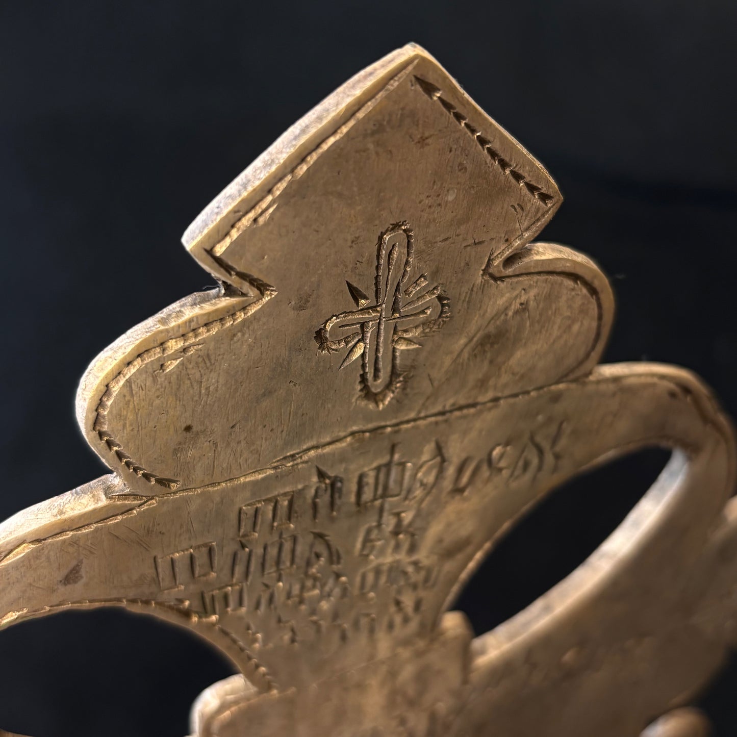 Side profile showing thickness and construction of Ethiopian processional cross