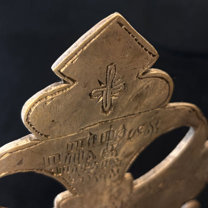 Side profile showing thickness and construction of Ethiopian processional cross