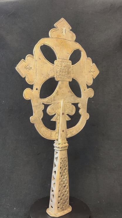 Sculptural 19th century Ethiopian Orthodox cross for interior display
